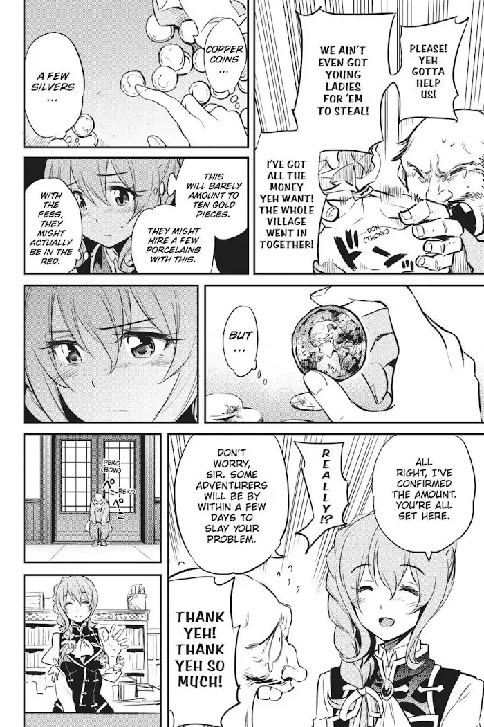 Goblin Slayer Chapter 3 image 15_optimized